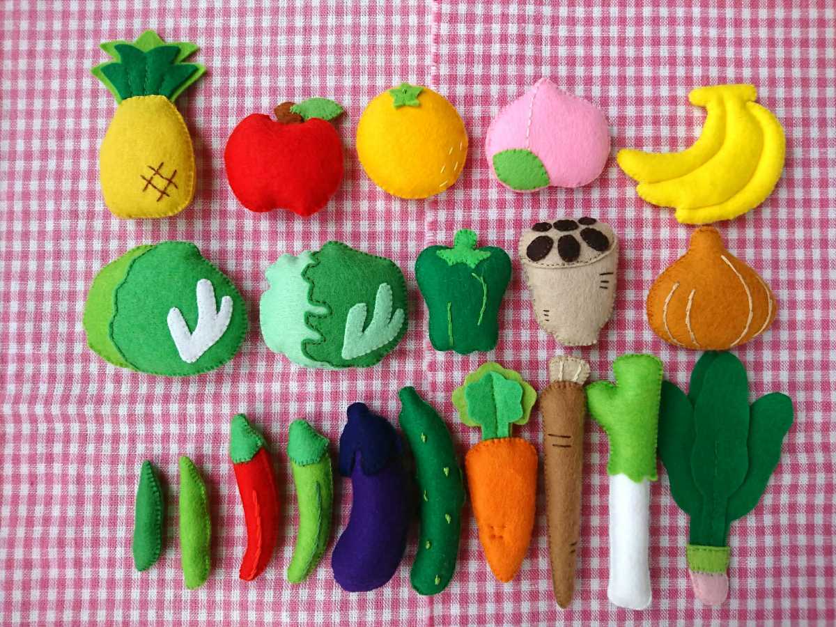 フェルトで作るどら焼き 無料型紙&作り方 手作りおままごと手芸*あまなつのフェルトキッチン*