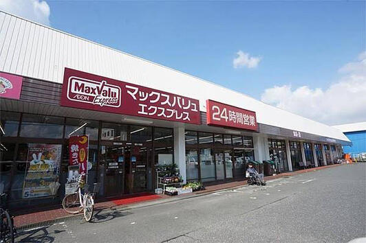 福岡県春日市上白水７丁目の中古マンション 3,090万円4407549 の不動産・住宅の物件詳細 ハウスドゥ.com スマートフォンサイト