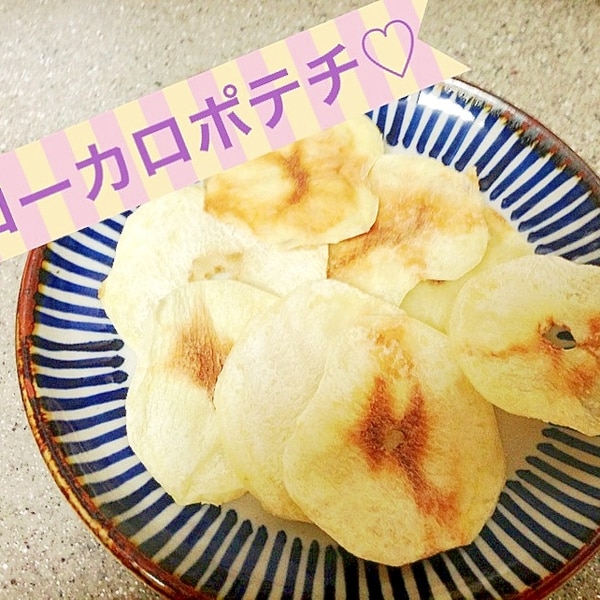 楽天市場 日本製 曙産業 チンしてチップス スライサー付 チップスメーカー RE-165 電子レンジ 調理器 レンチン ノンフライ チップス 調理器具送料無料 北海道、沖縄、離島は適用外: コウノトリのDVD