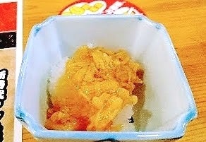 新時代 半田店LINE Official Account