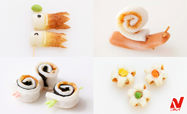 ❤️, 花ちくわの作り方🌼❤️, 以前にもご紹介しましたが, 今の季節にもぴったりなので再び〜✨, ちいさくてかわいくて,お弁当の隙間にぴったりおかずです🌸,材料 , ちくわ 1本, ポークビッツ 2本, 竹串 5本, マスキングテープ, 輪ゴム 3つ,, 20秒温めたあと、もし熱々になっていたら, 持てるようになるまで冷ましてくださいね⚠️,