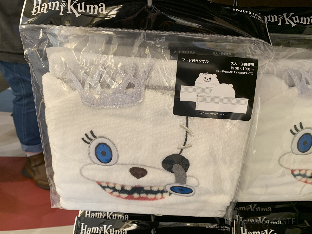 USJ - ONE PIECE ベポ フード付きタオル USJの通販 by TAKA's shopユニバーサルスタジオジャパンならラクマ