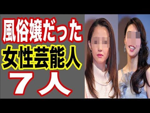 元高級風俗嬢、家庭崩壊、一家離散、離婚、再婚、出家……波乱万丈すぎる現役尼の「ぶっとび説法」が話題｜まいどなニュース