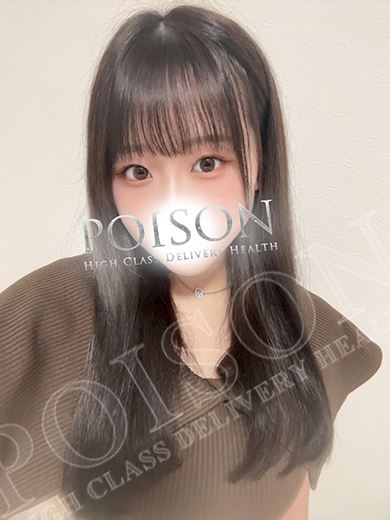 みおん(24)の写メ日記一覧 - 豊橋POISON～新たなる伝説の始まり～（豊橋 デリヘル）｜デリヘルじゃぱん