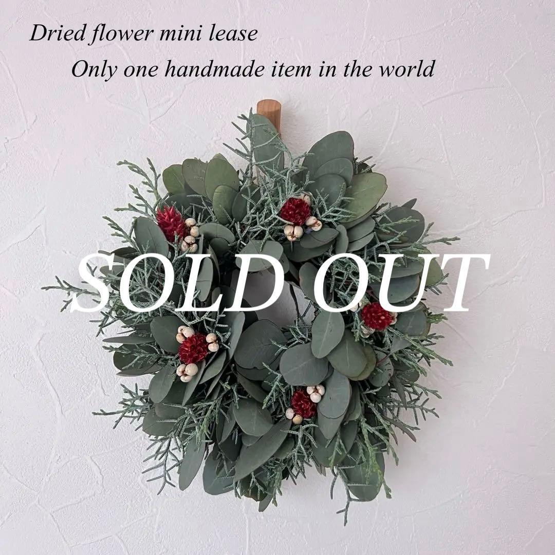 人気のイエローリースとラッピング : 花雑貨店 Breath Garden *kiko's diary*