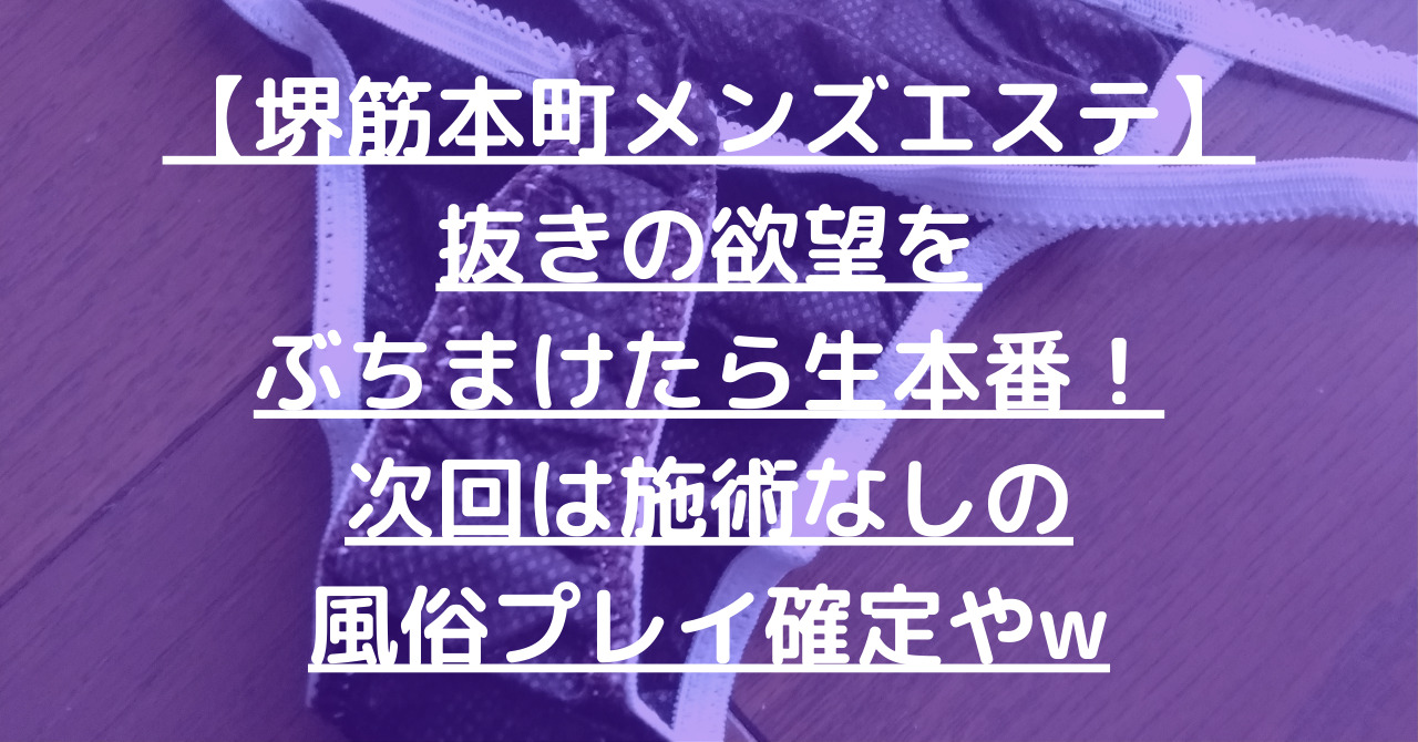 6 ロリ系AV女優から学ぶ「モテるの法則」｜フジテレビの人気ドラマ・アニメ・TV番組の動画が見放題＜FOD＞