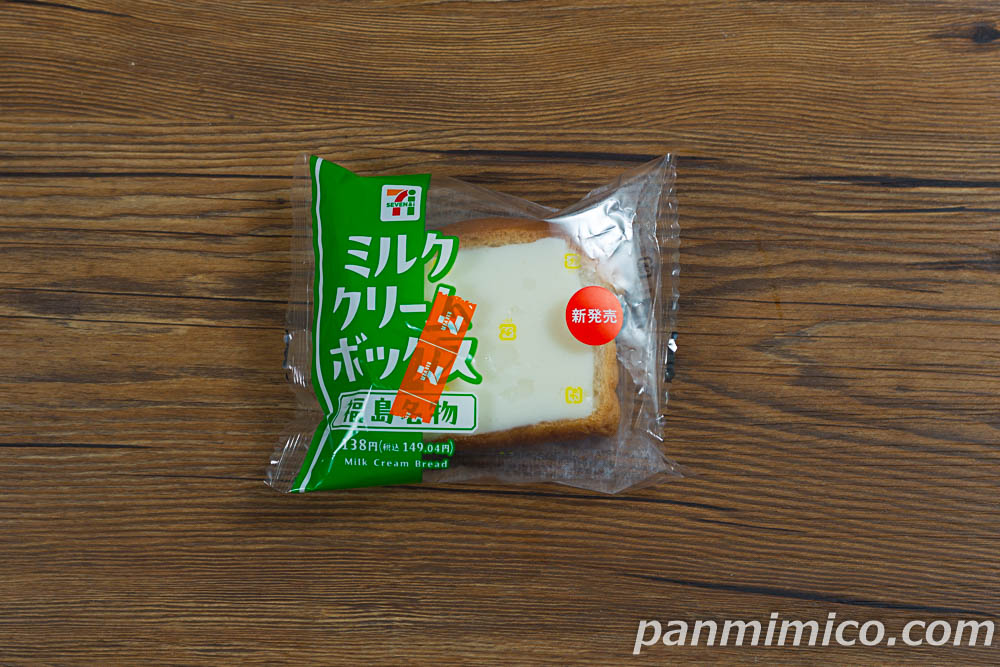 中評価 ファミリーマート ファミマ・ベーカリー クリームボックスの感想・クチコミ・値段・価格情報 もぐナビ