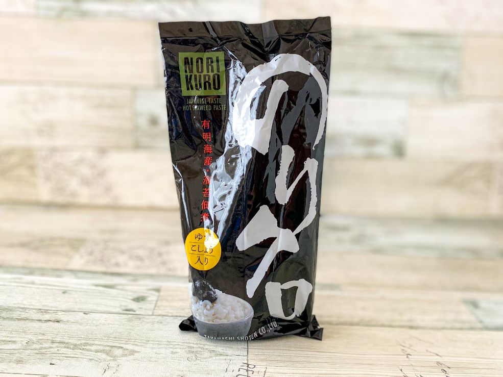 家事ヤロウ コストコご飯のお供のりクロのお取り寄せ・通販とアレンジ バターパスタレシピ興味しんしん