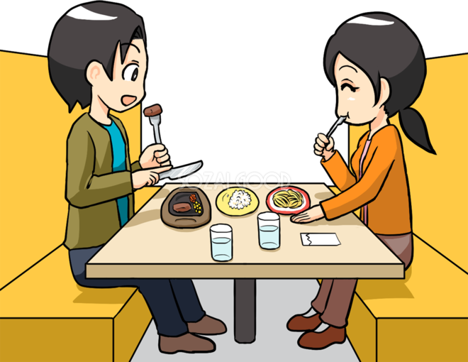 ご飯が美味しくて喜ぶ子どものイラスト無料のフリー素材 イラストエイト