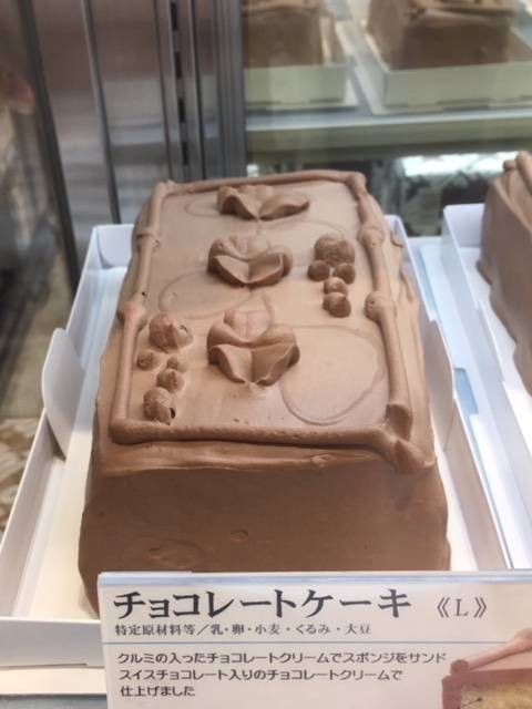 Top's トップスの『チーズケーキ』はハードタイプで酸味が強め - My Spoon