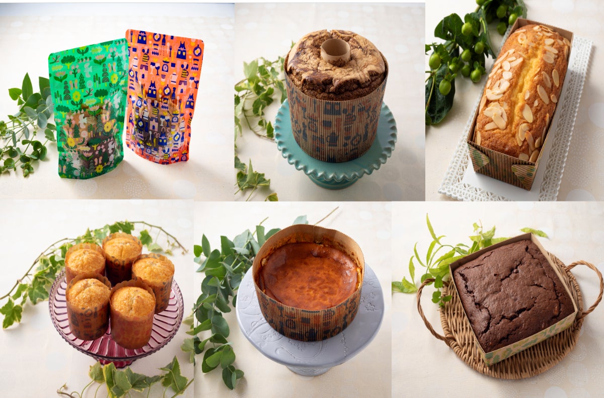 数量限定100個 手作りクッキー詰め合わせ 数量限定手作りお菓子 スイーツ プレゼント 洋菓子 日指定可:宇部市ANAのふるさと納税ANAのマイルが「使える」