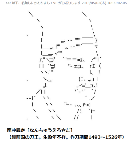 女子高生ミスコン2022 グランプリ｜村谷美奏（はるち）Muratani Haruna – 周南市シティプロモーションスペシャルサイト