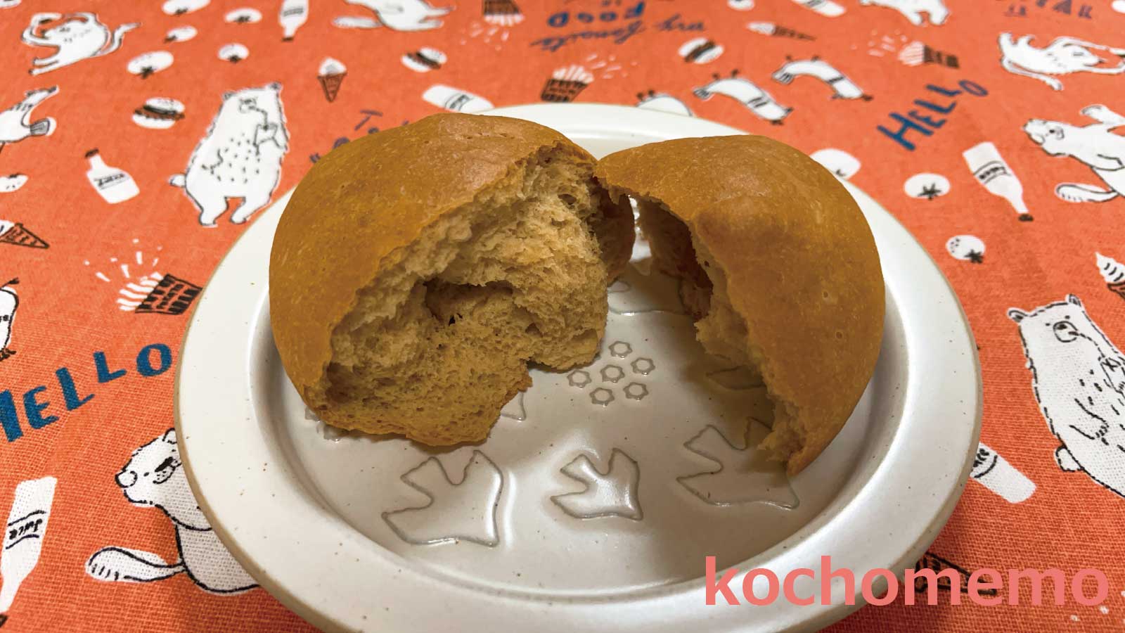 ふすまパンのホームベーカリーのレシピ