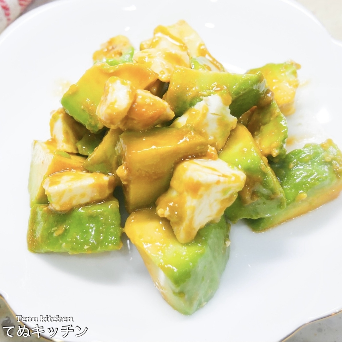 ごま油香る アボカドとチーズキムチのおつまみ副菜