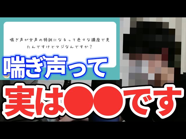 男性が興奮する喘ぎ声やよがり声とは？動画で練習する女性のエロかわいいセックス中の声の出し方【快感スタイル】