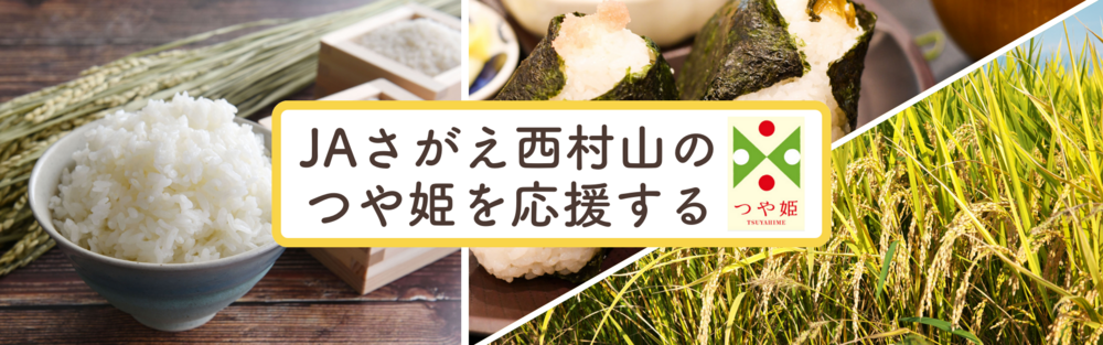 米1合は何グラム？炊き上がりの重さや水の量、カロリーまで徹底解説 - くふう トクバイニュース