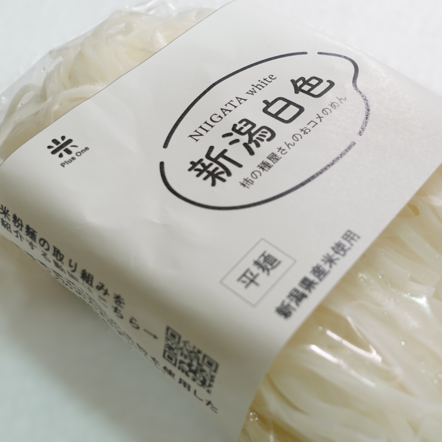 麺屋米 めんやこめ OPEN！秋葉区のAKIHA麺屋粋翔の姉妹店です！ - 新潟らーめんを語る