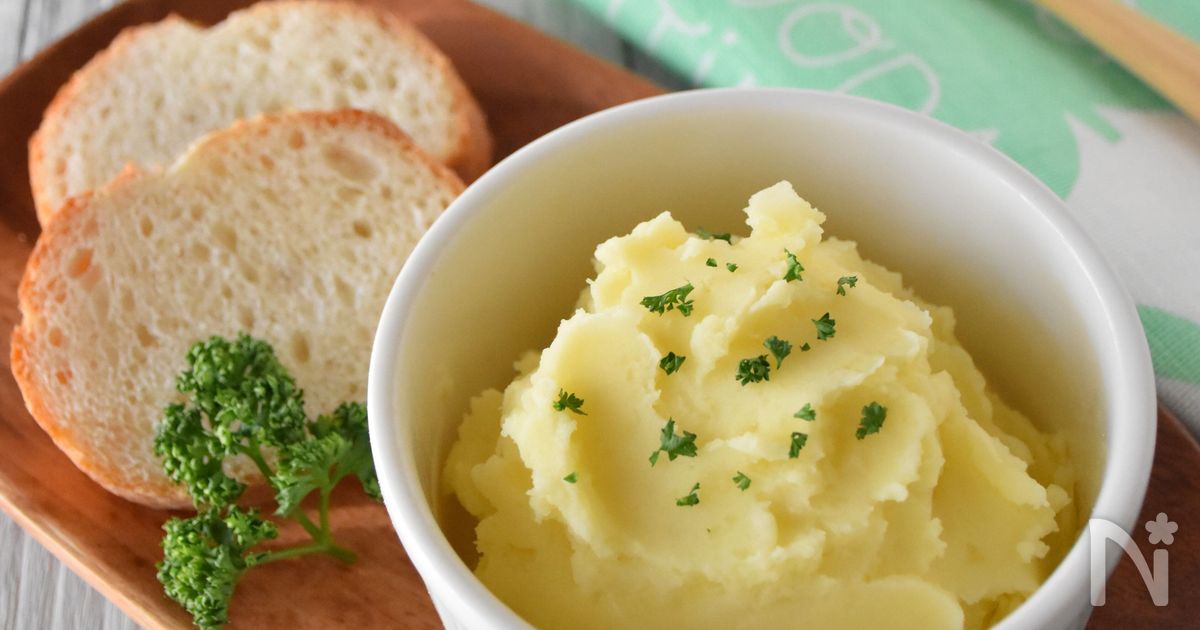 簡単電子レンジでマッシュポテト