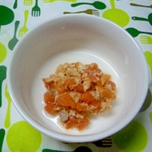 離乳食後期 あじのソテーマッシュポテトのせのレシピ - 離乳食初期・中期・後期の献立＆レシピ～年子母ちゃんの育児日記～