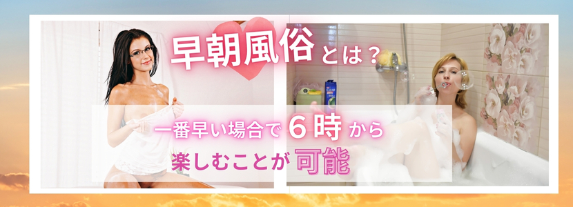 2019年6月後半 ハノイ・ドーソン（５）早朝風俗 朝に弱い風俗嬢 ドーソン置き屋 ベトナムの牛肉