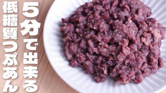 1個15円 低糖質おからパウダーあん団子の作り方～レンジで3分簡単！糖質ゼロ奇跡のおからー＋片栗粉でもちもち～ -50kgダイエットした港区芝浦IT社長ブログ