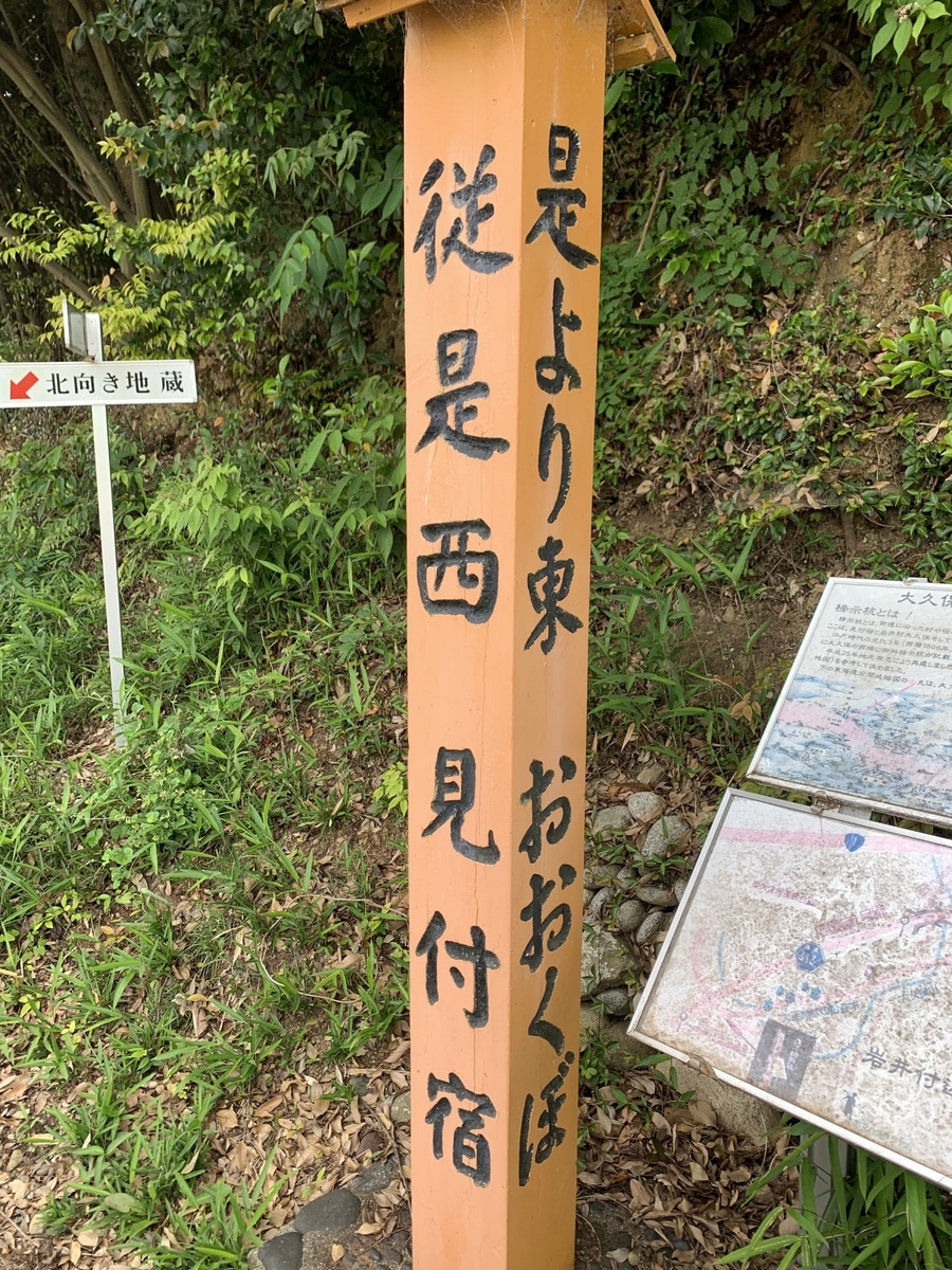 天竜川駅 - 天竜川駅の概要 - わかりやすく解説