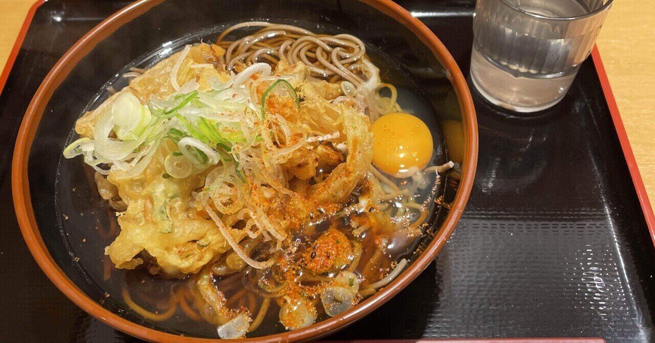 ASCII.jp： 連載 サービスの生卵で味変！ 西新宿一丁目・つけ蕎麦角屋SUMIYA つけそば