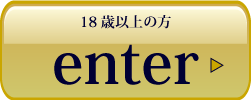 志摩のソープランドはどう？口コミや評判から基盤、円盤情報を徹底調査！ - 風俗の友