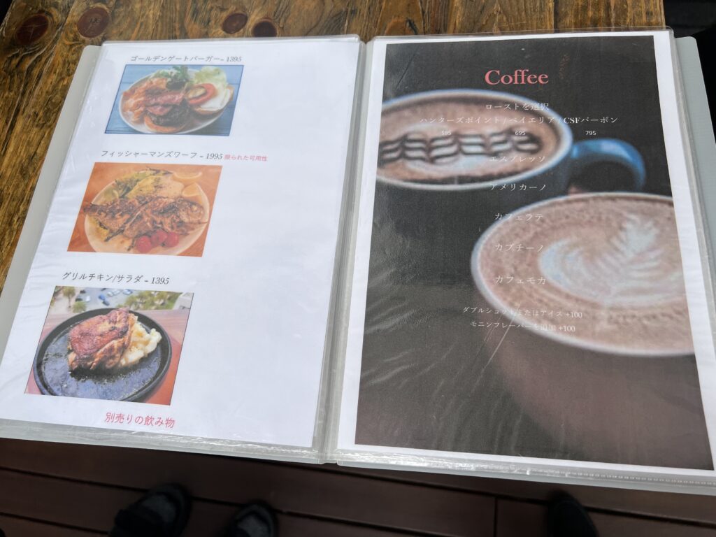 メニュー写真 : カフェ サン フランシスコCAFE SAN FRANCISCO- 北谷町 カフェ食べログ