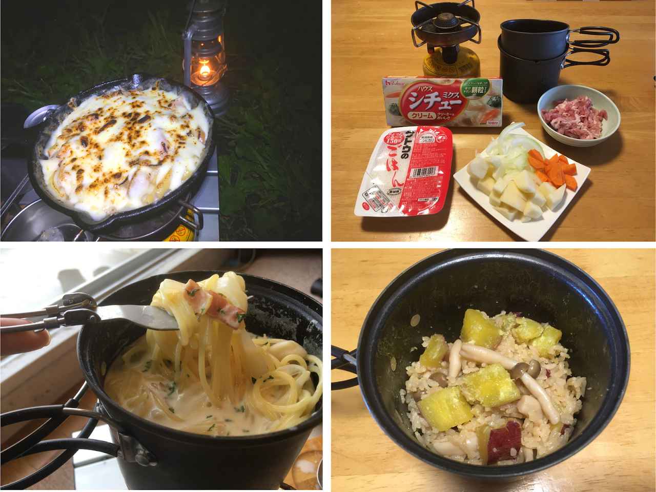 初めてのキャンプ飯 初心者向けレシピ14つとキャンプ料理のコツ4つ紹介