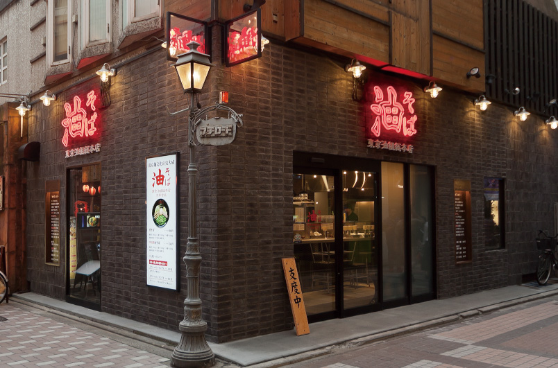 金メッキの高級感あるカッコいい看板看板のダイイチブログ