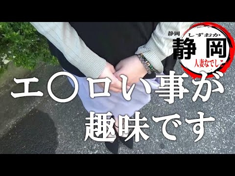 ナデシコ -Nadeshiko- vol.04 | 月丘みほ