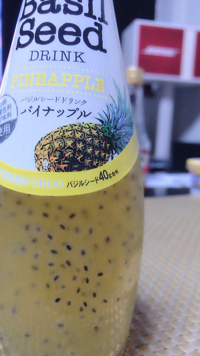 カエルの卵？ - サワディ バジル シード ドリンク レモン グラス 290mlのレビュージグソーレビューメディア