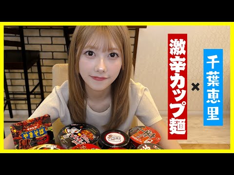 韓国旅行の楽しみとタクシー体験TikTok