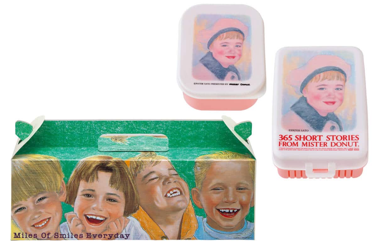 リト@葉っぱ切り絵コラボパッケージまるごとレモン とミスタードーナツコラボセット - メルカリ