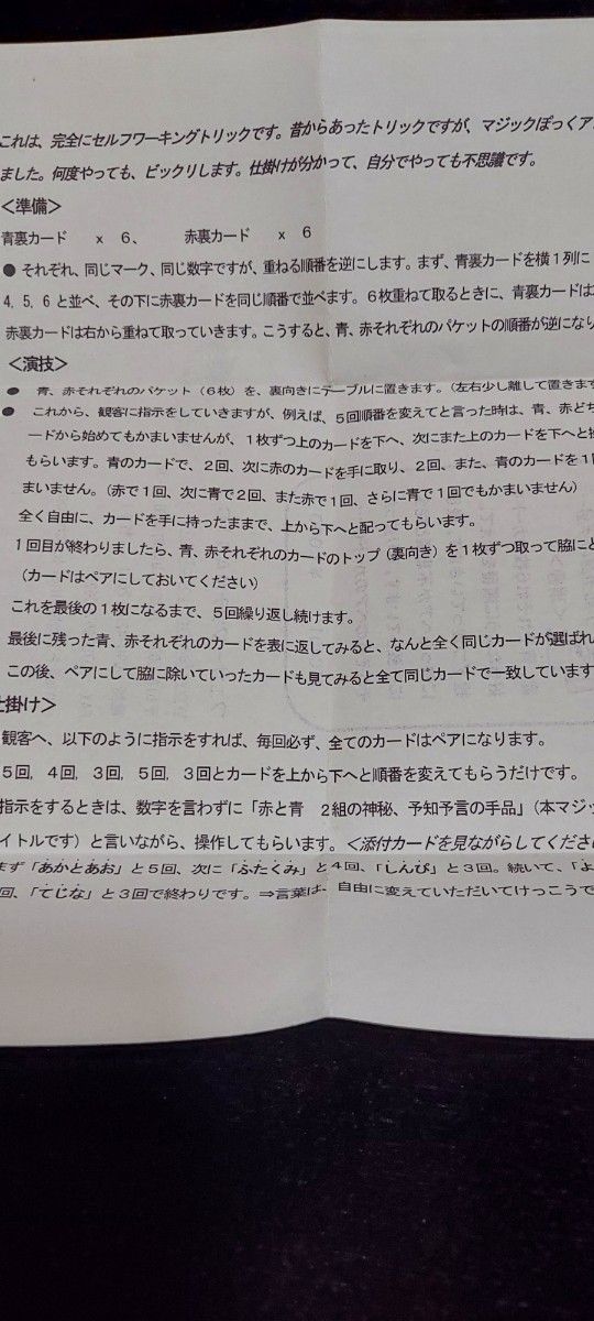 フェザータッチファンデーション｜aZTK他、1商品を使った口コミ - デパコス級⁉️ ぷるっと保湿カバーファンデ見つけました by