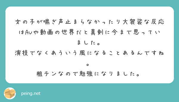 教室に響く喘ぎ声 - ゲイ動画配信サイトKO TUBE