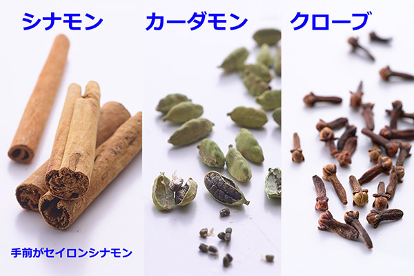 レンジで簡単シナモンチャイ♪