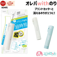 コンビニおにぎり界に革命!?ローソン 新商品は片手で食べる『のり弁』だったローソンのこれ注目！ママテナピックアップママテナ