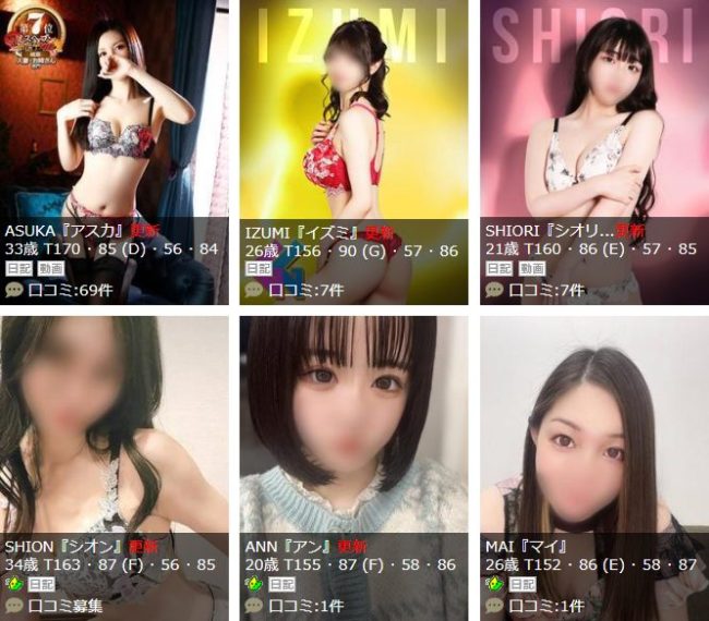 エロい彼女は可愛い！」ベッドで見せたら彼がヤバイ姿4選│彼氏・彼女、恋愛の悩みならコイクル