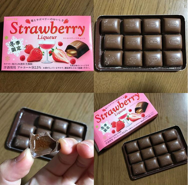 週間 新商品お菓子人気ランキング！コンビニ・スーパー市販TOP5お菓子と、わたし