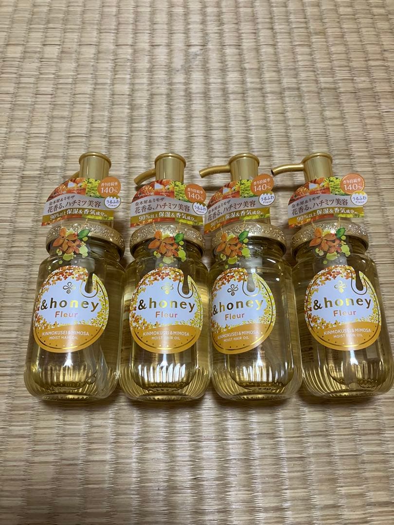 最終価格 新品未使用 アンドハニー金木犀＆ミモザシャンプー・ヘアパックセット 新商品 大人気の&honeyシリーズから金木犀&ミモザの香り登場♪ドラッグストア マツキヨココカラオンラインストア