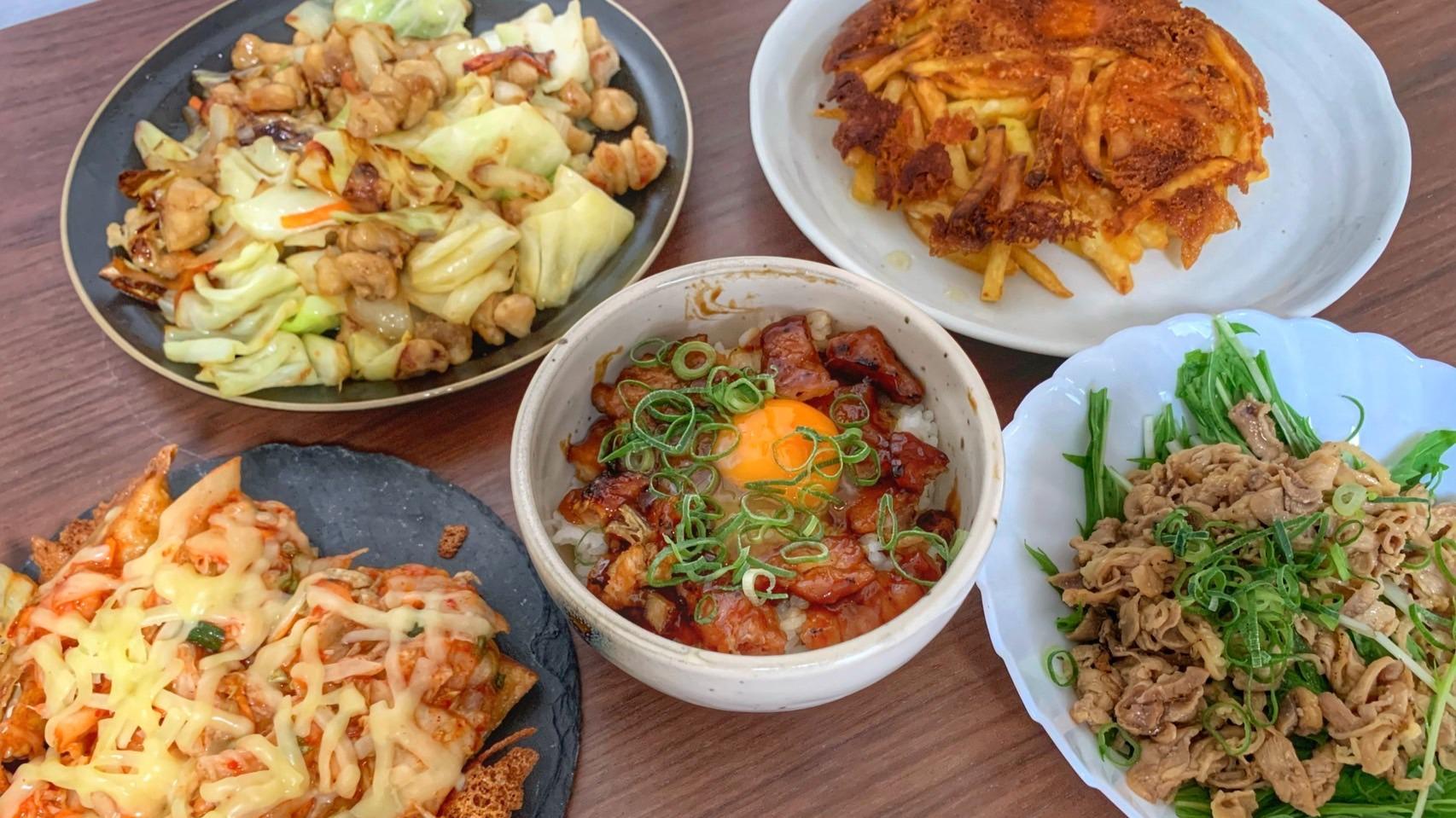 居酒屋メニュー」レシピ50選家飲み気分をアゲる！レシピサイトNadia