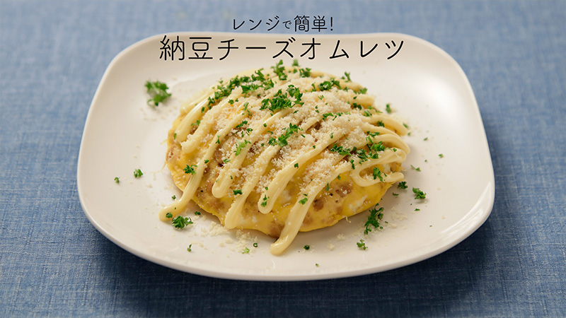 栄養たっぷり!究極の卵かけごはんレシピ