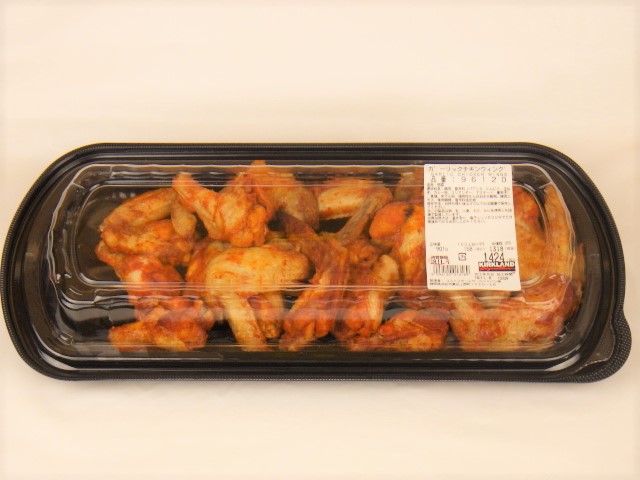 コストコ ロティサリーチキン 解体の仕方TikTok