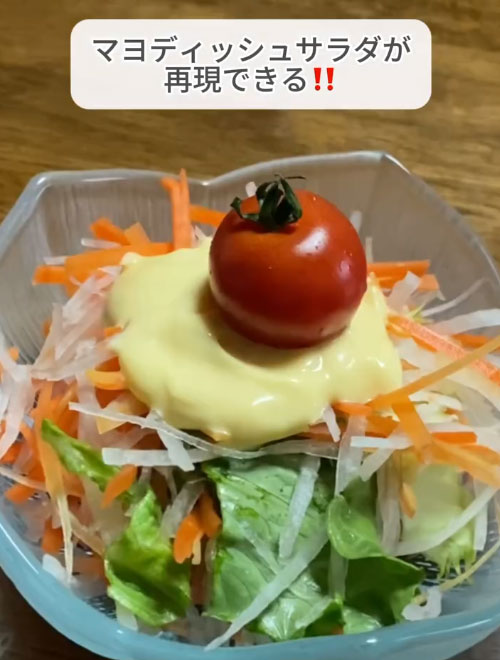 あの味の秘密が明らかに！びっくりドンキーのマヨネーズ、何が入ってる？ - 生活の知恵さんブログ