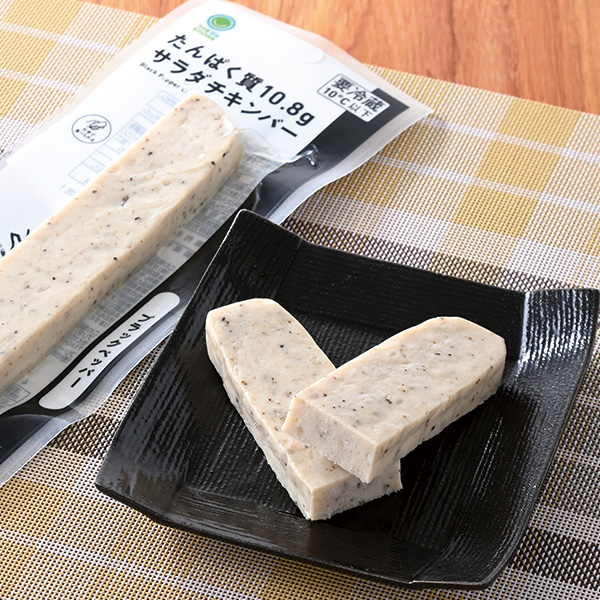 2023年5月最新版！ ファミリーマートのサラダチキンおすすめランキング！人気商品は？ ものログ- 特集記事口コミ・レビュー・評価が豊富な商品情報ランキングサイト ものログ