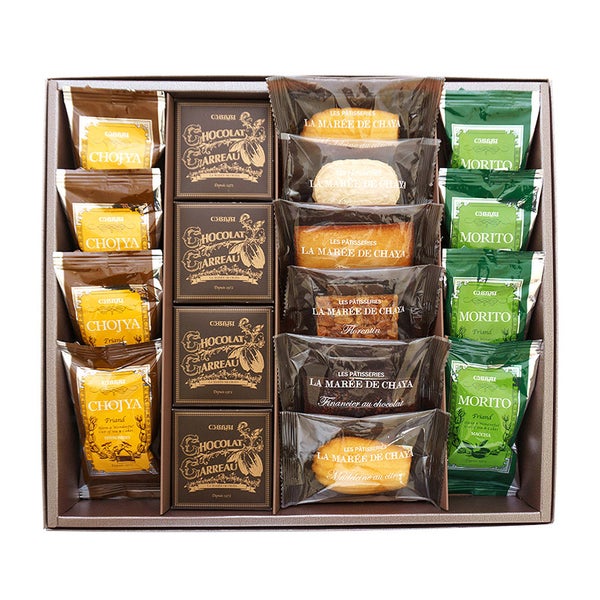 退職 お菓子 おしゃれ 個包装 50個のおすすめ商品・口コミをみる-ミツケヨ