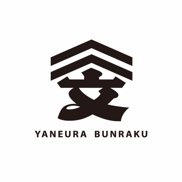 焼き鳥のロゴロゴ検索一覧 21件中 1件~72 件目ロゴタンク