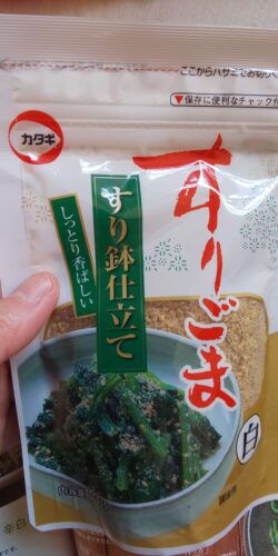 春キャベツ1 2個ペロリ！簡単やみつきカニカマキャベツサラダ : ぱおの簡単おうちごはん Powered by ライブドアブログ